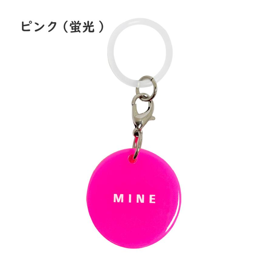 LUDDITE（ラダイト） アクリルチャーム MINE マイン ボトルキープ 蛍光