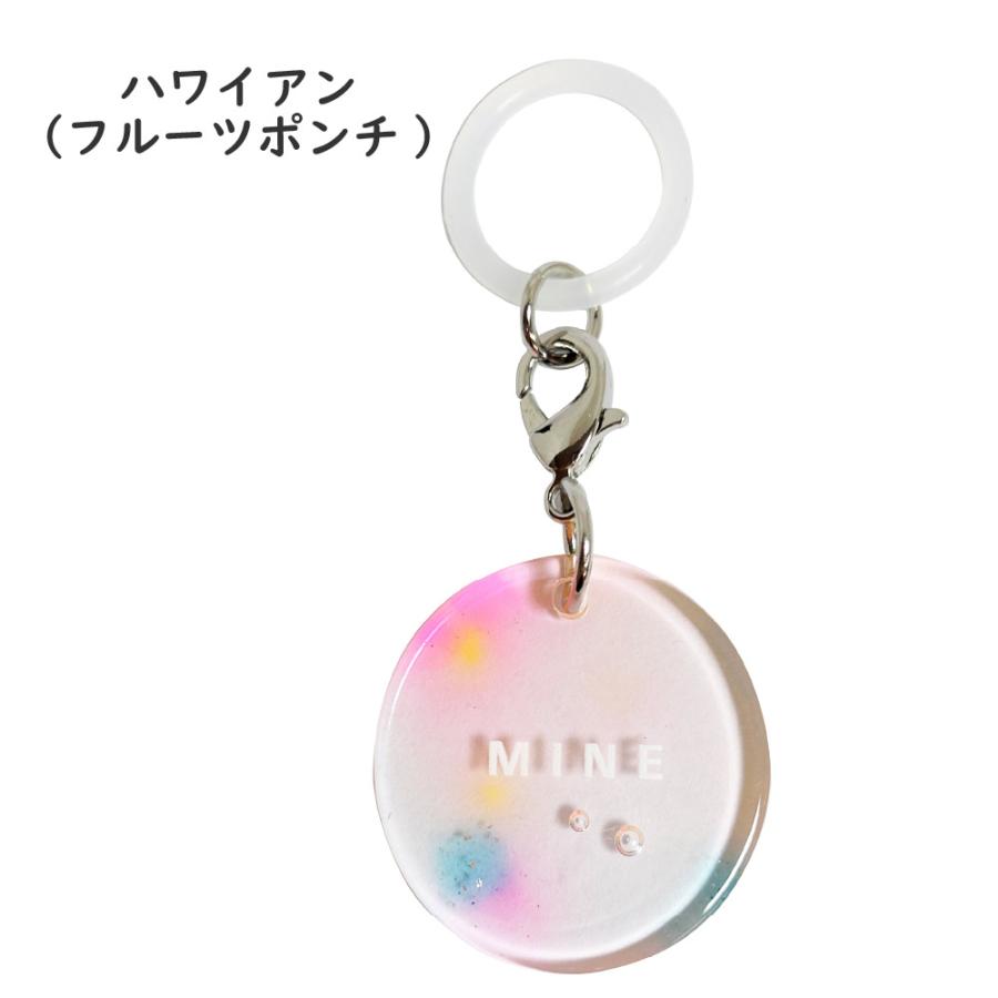 LUDDITE（ラダイト） アクリルチャーム MINE マイン ボトルキープ 蛍光