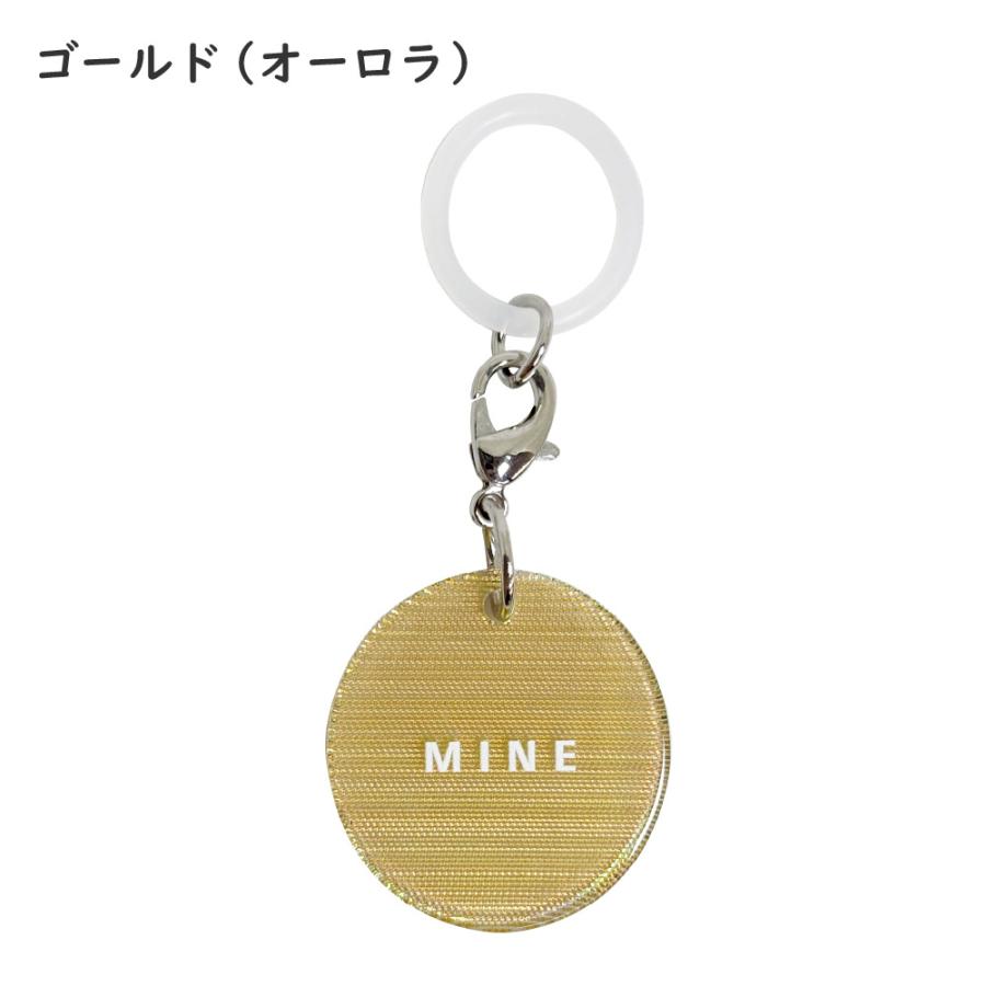 LUDDITE（ラダイト） アクリルチャーム MINE マイン ボトルキープ 蛍光