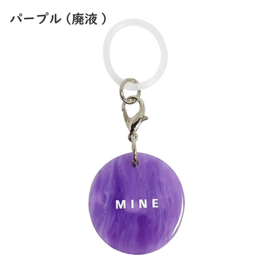 LUDDITE（ラダイト） アクリルチャーム MINE マイン ボトルキープ 蛍光