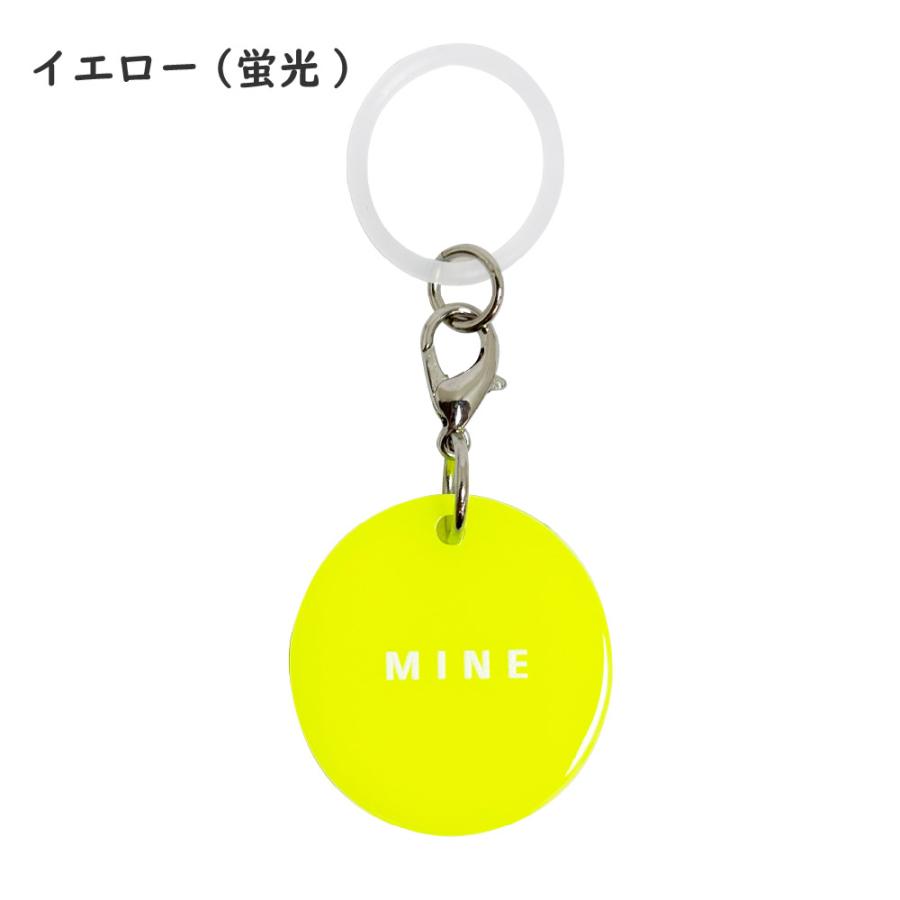 LUDDITE（ラダイト） アクリルチャーム MINE マイン ボトルキープ 蛍光