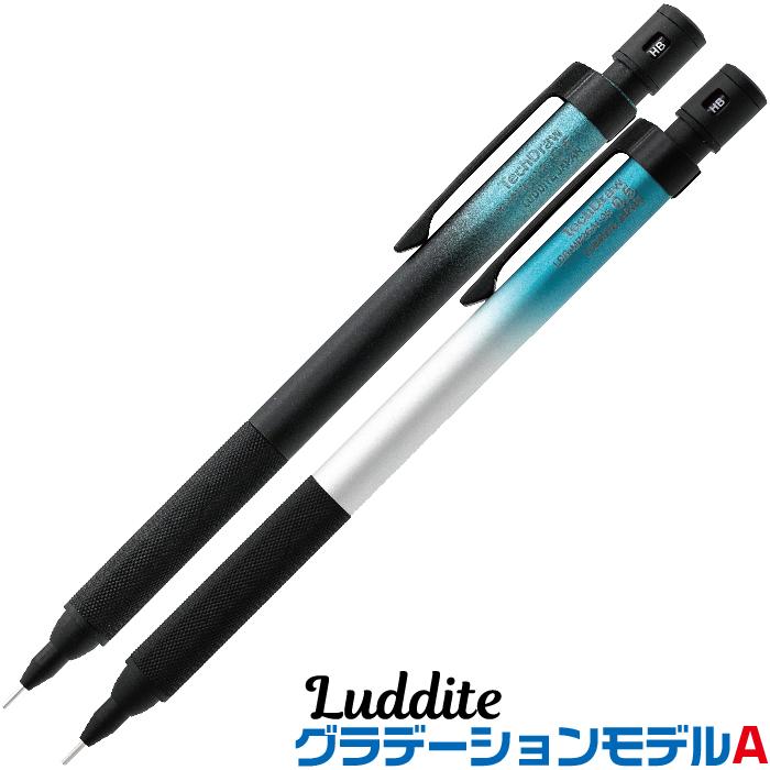 LUDDITE（ラダイト） テックドロー2 グラデーションモデルA(キャップ