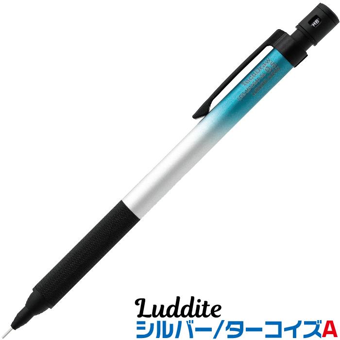 LUDDITE（ラダイト） テックドロー2 シルバー/ターコイズ SV/TQ