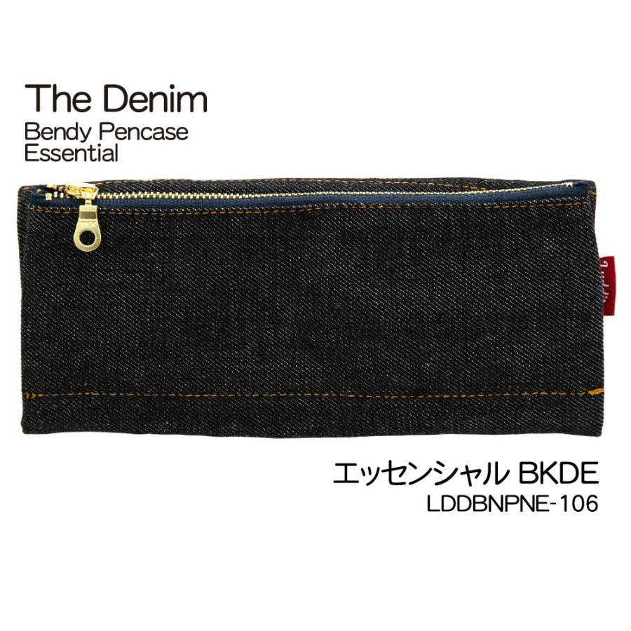 LUDDITE（ラダイト） デニム ベンディ ペンケース エッセンシャル LDD