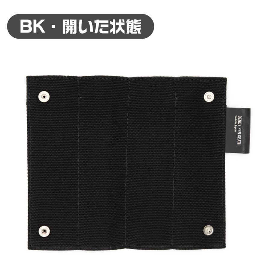 LUDDITE ラダイト ベンディペンシース ペンケース 4+1 LDHM-BNPS 帆布