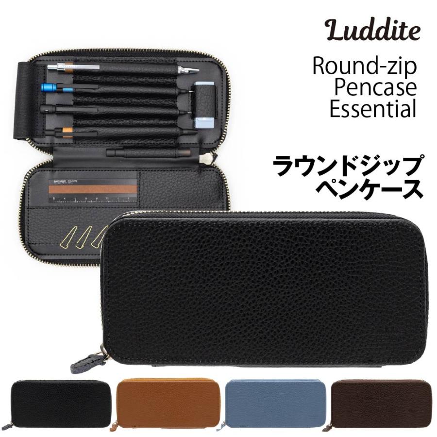 グラディウス　ペンケース ten0582327840.jpg