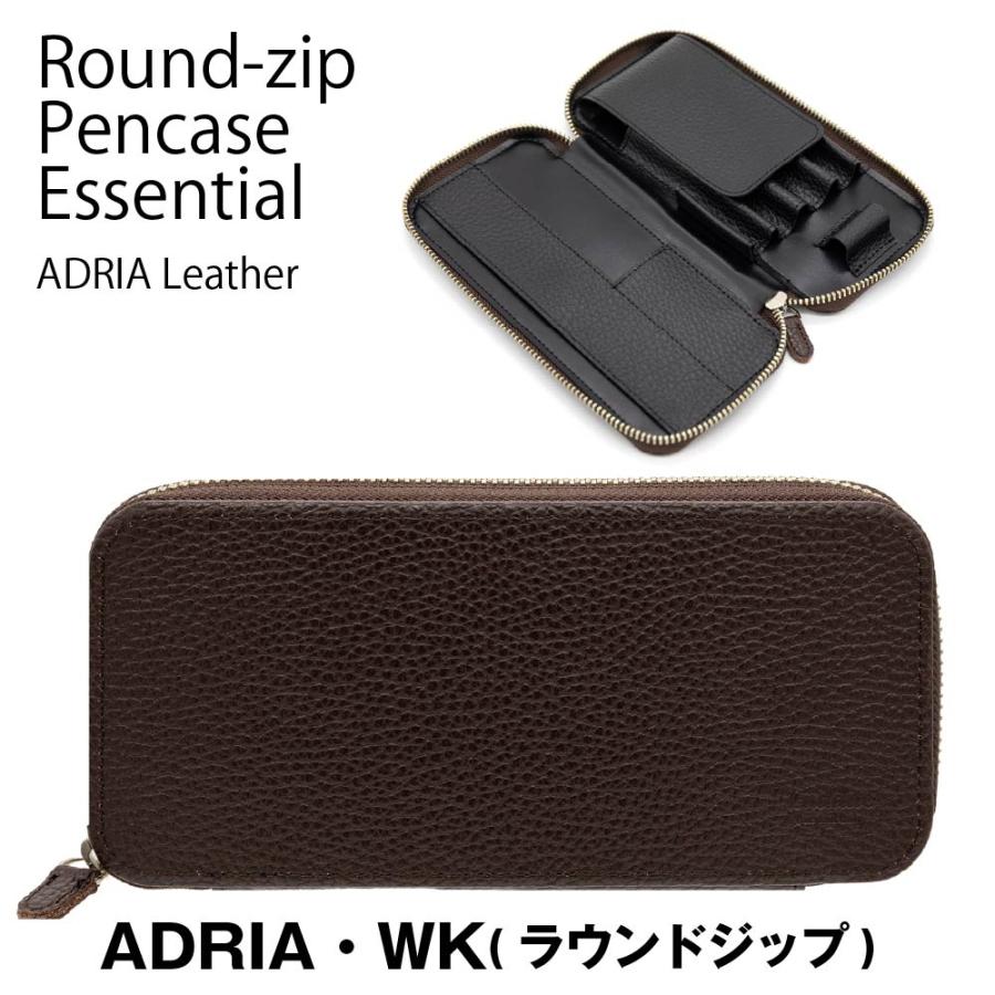 LUDDITE（ラダイト） レザーラウンドジップ ペンケース エッセンシャル