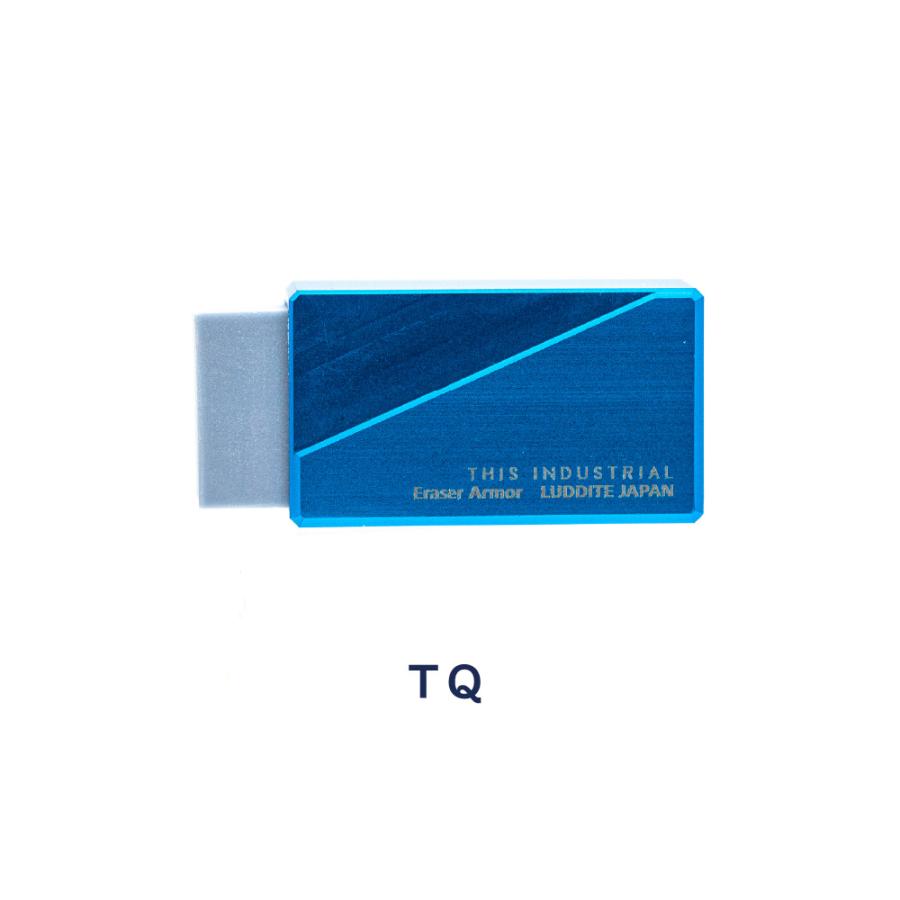 LUDDITE ラダイト 消しゴムアーマー 消しゴムケース アルミ削り出し