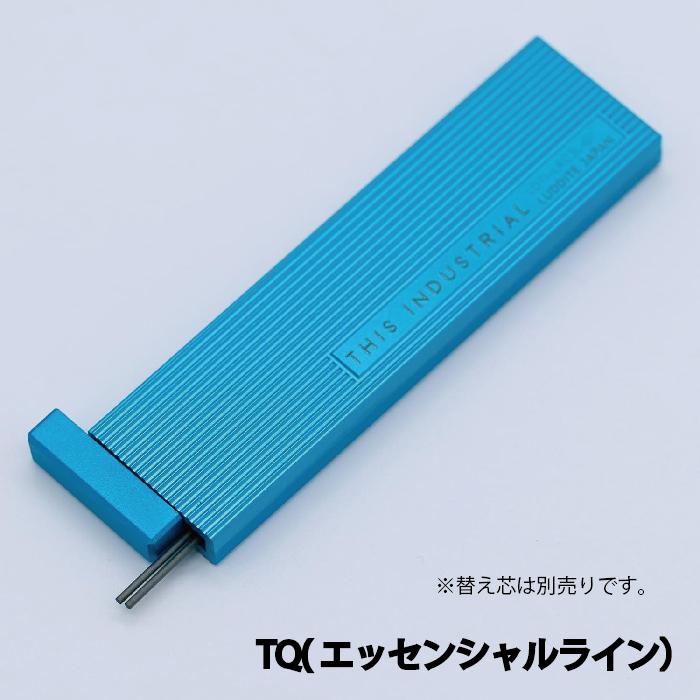 【新品未使用】Ludditeイエローナイフシャープペンシル、定規、芯ケース 楽天市場】[新製品] ラダイト LUDDITE THIS INDUSTRIAL 芯ケース2