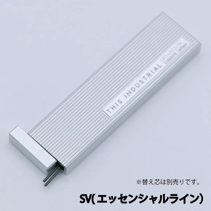LUDDITE（ラダイト） LUDDITE THIS INDUSTRIAL 芯ケース3