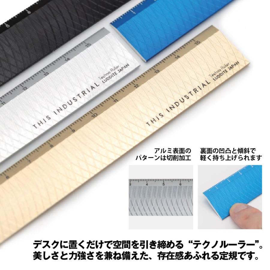 LUDDITE（ラダイト） 『新製品』 定規 テクノルーラー ダイヤカット柄