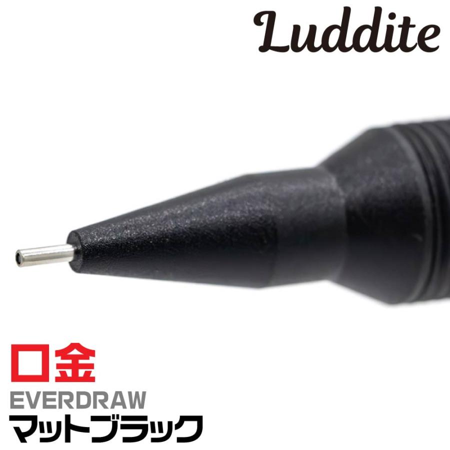 LUDDITE（ラダイト） エバードロー 口金 0.5mm マットブラック LDWB