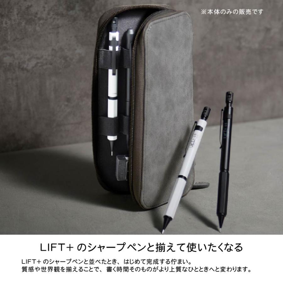 リフトプラス ラウンドジップケース ペンケース LIFT+ 紀寺商事 筆箱