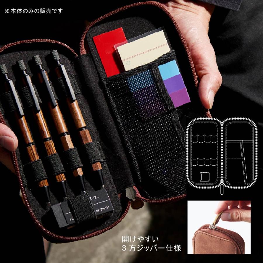 リフトプラス ラウンドジップケース ペンケース LIFT+ 紀寺商事 筆箱