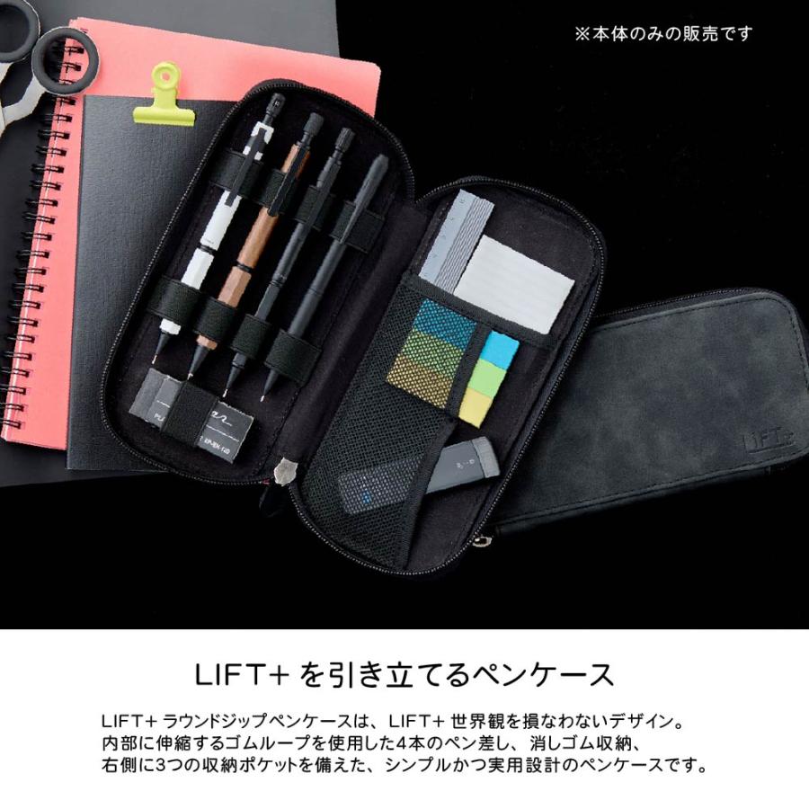 ◆BALLY◆ラウンドジップケース BALLY/バリー_Men通販 | Mythos ラウンドジップ ウォレット ブラック