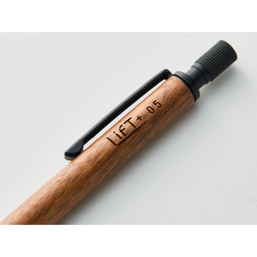 リフトプラス ウッド LIFT+ WOOD 銘木 シャープペンシル ゼブラウッド