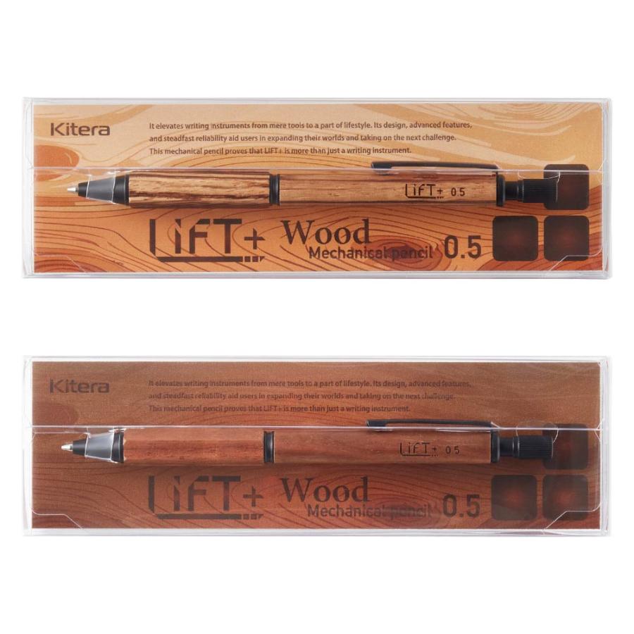 リフトプラス ウッド LIFT+ WOOD 銘木 シャープペンシル ゼブラウッド