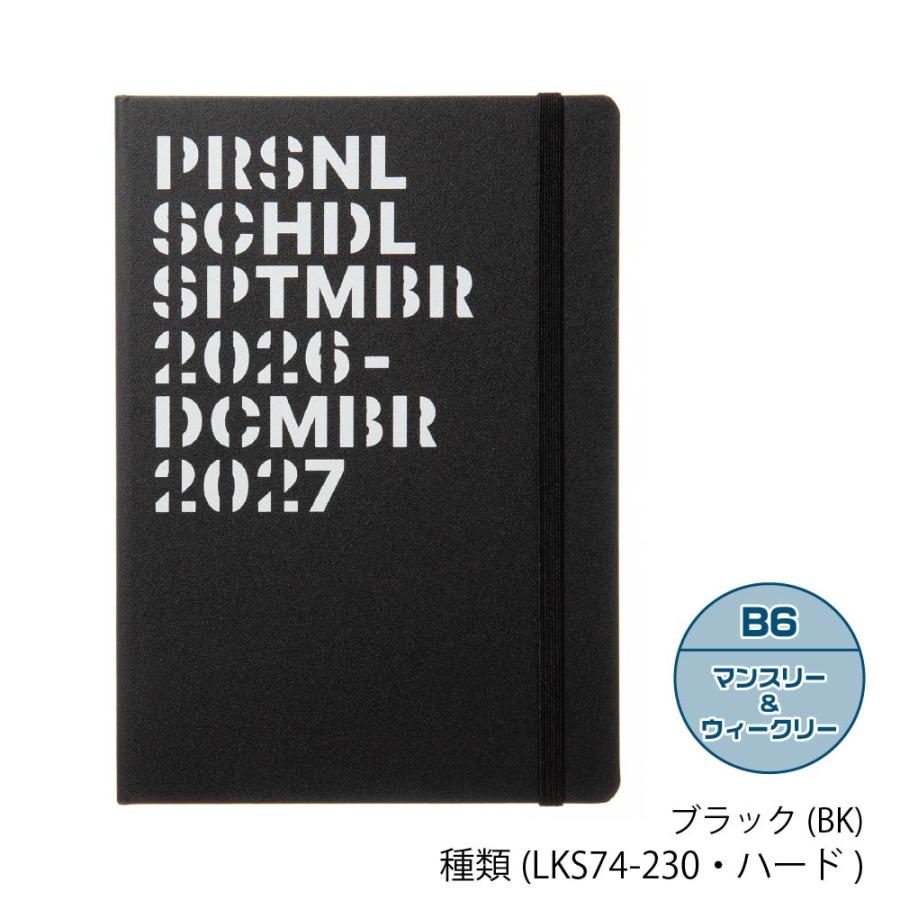 LACONIC（ラコニック） 手帳 2027年版 B6 2026年9月始まり ブロック