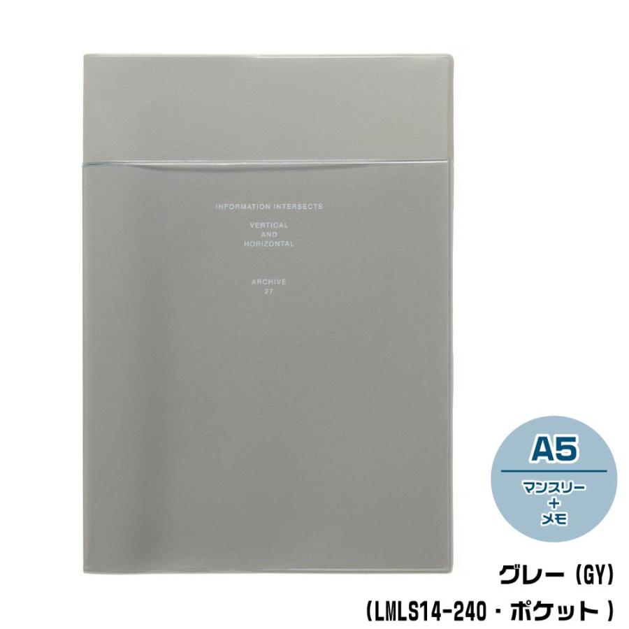 LACONIC（ラコニック） 手帳 2027 A5 レフト・マンスリー ポケット