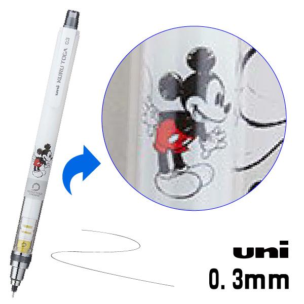 クルトガ ディズニー 限定 三菱鉛筆 Uni Mkルック シャープペンシル 0 3mm 送料無料 疲れないシャープ キャラクター かわいい シャーペン 開店記念セール