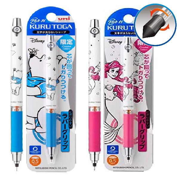 クルトガ ディズニー 限定 ラバーグリップ 三菱鉛筆 Uni シャープペンシル 0 5mm 送料無料 リトルマーメイド くまのプーさん グッズ プー 売れ筋がひクリスマスプレゼント