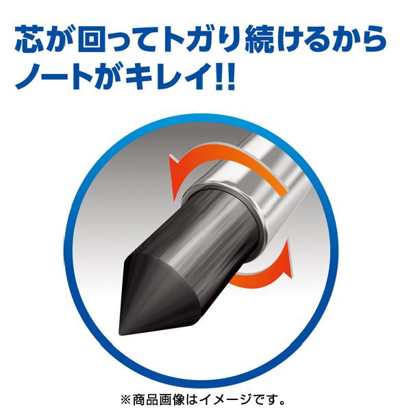 クルトガ ディズニー 限定 ラバーグリップ 三菱鉛筆 Uni シャープペンシル 0 5mm 送料無料 リトルマーメイド くまのプーさん グッズ プー M5 856ds はんこショップおとべ 通販 Yahoo ショッピング