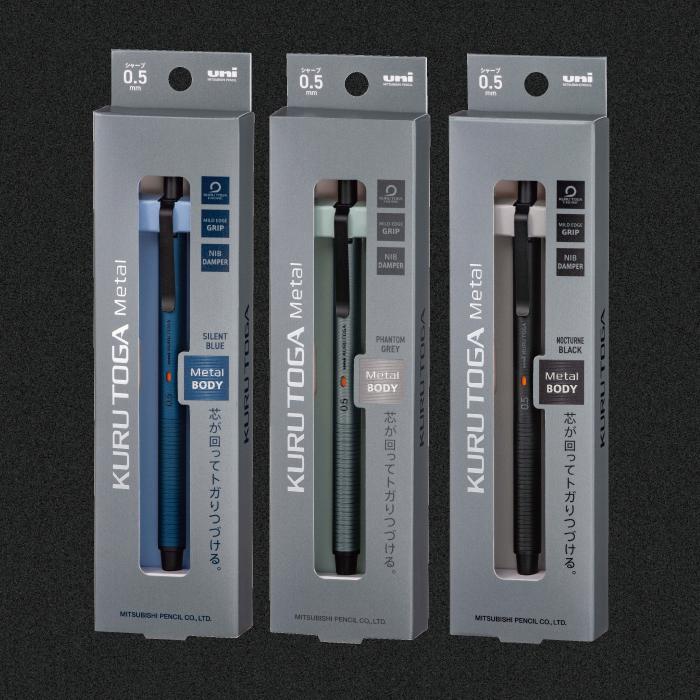 KURUTOGA l クルトガ メタル 3色セット 三菱鉛筆 クルトガメタル初0.3mm登場✨ 合わせて0.5mm「サンライズオレンジ