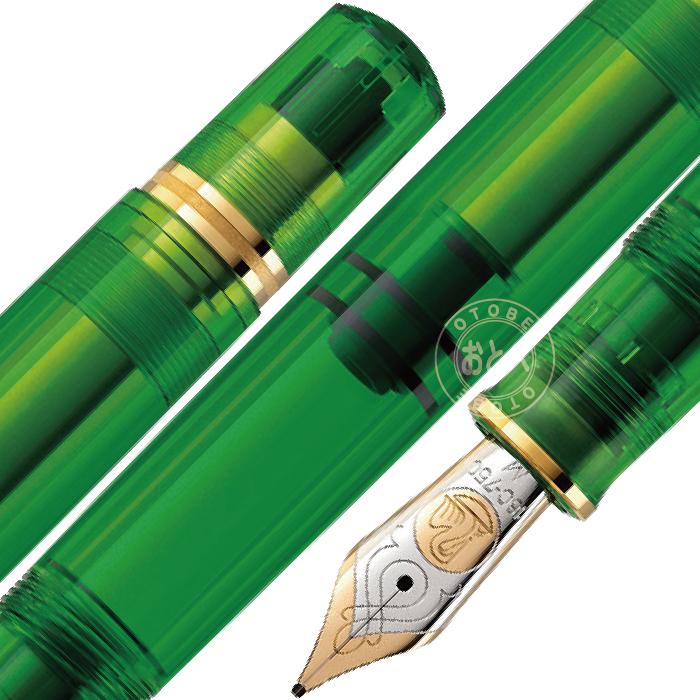 Pelikan(筆記具) 万年筆 スーベレーン M800 グリーン Pelikan(筆記具) 万年筆 スーベレーン M800 グリーン