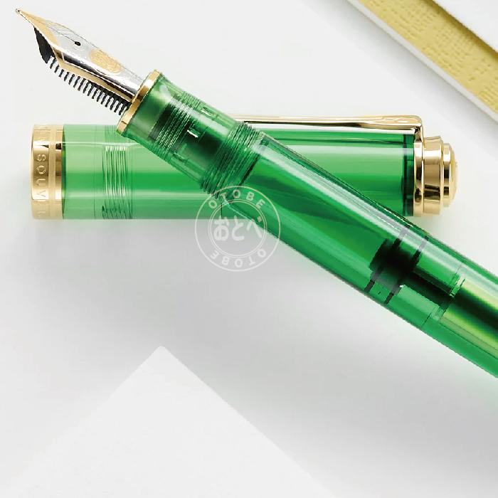 Pelikan(筆記具) 万年筆 スーベレーン M800 グリーン Pelikan(筆記具) 万年筆 スーベレーン M800 グリーン
