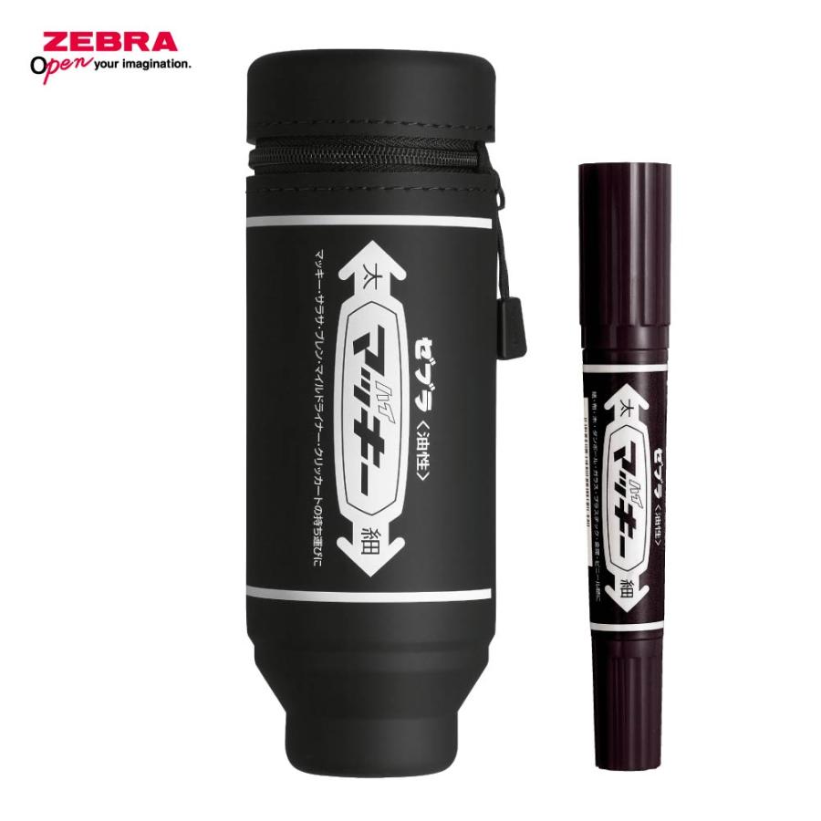 ZEBRA（ゼブラ） ハイマッキー スタンドペンケース ハイマッキーセット