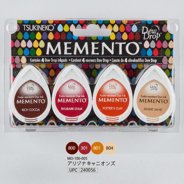 サンビー（SANBY） メメント デュードロップ 4色セット スタンプパッド