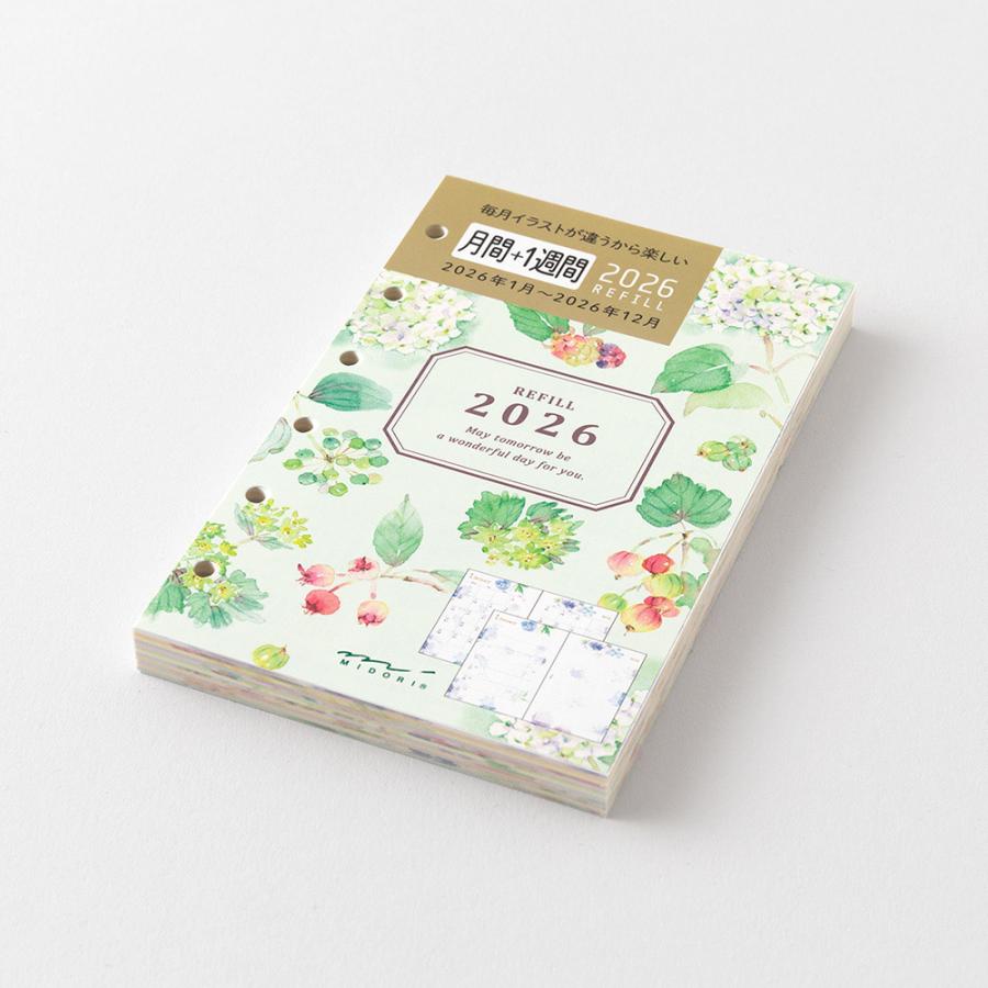 MIDORI（ミドリ） ダイアリー リフィル 『B7・月間+1週間・カントリー