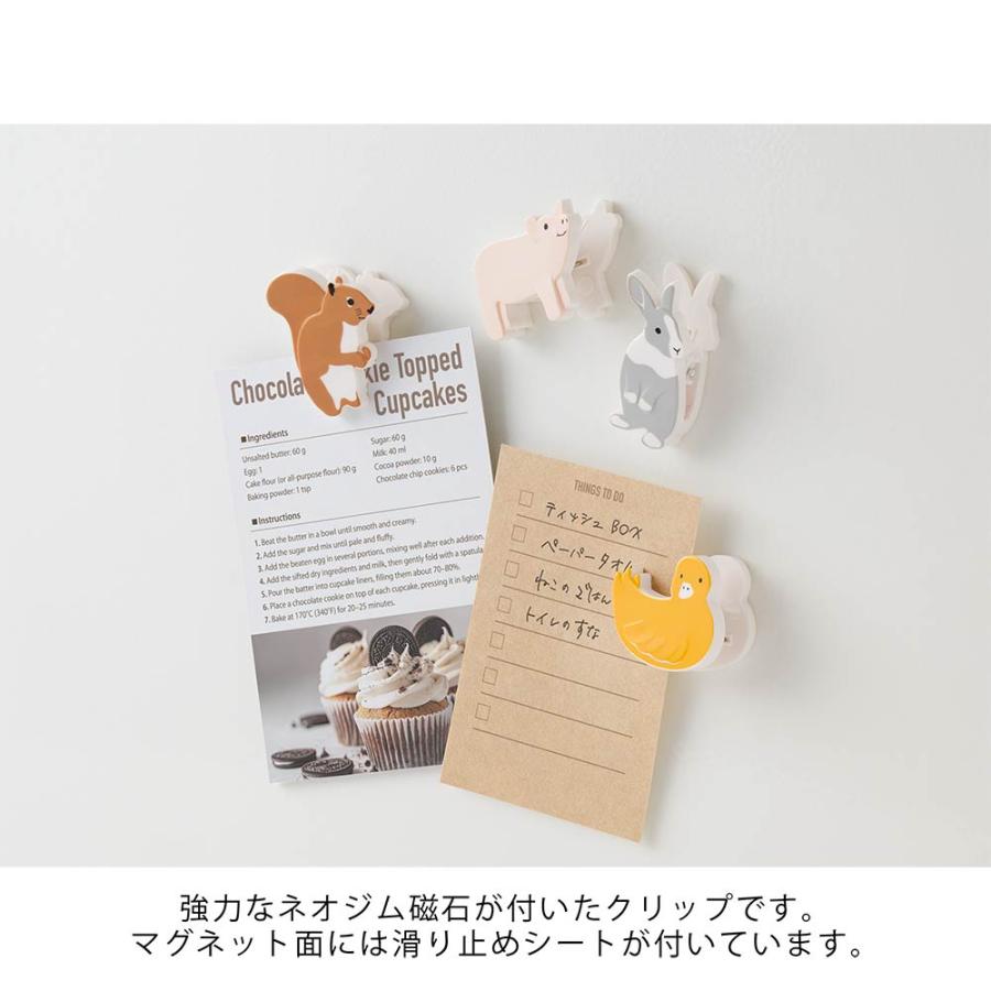 リバティ ハンドメイド クリップマグネット7個③ リバティ ハンドメイド クリップマグネット3個セット7 メーカー公式通販