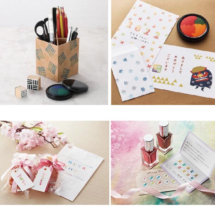 わたしのいろ 第三弾 きせつのうつろい シャチハタ 限定品 シヤチハタ 