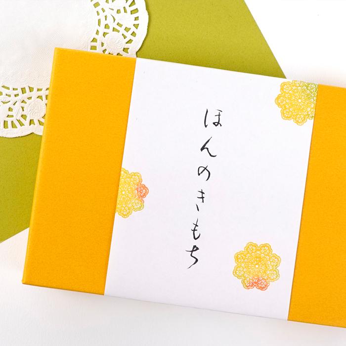 シヤチハタ（Shachihata） わたしのいろ 第一弾復刻版 シャチハタ 限定