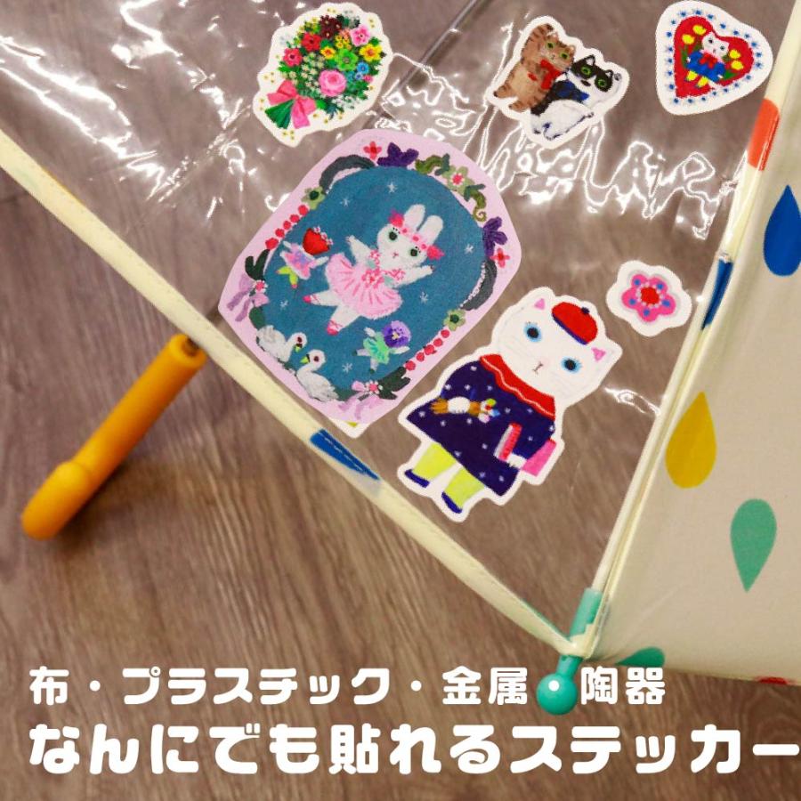 北岸由美　マルチファブリック Afternoon Tea LIVING｜マルチファブリック/北岸由美 | Rakuten