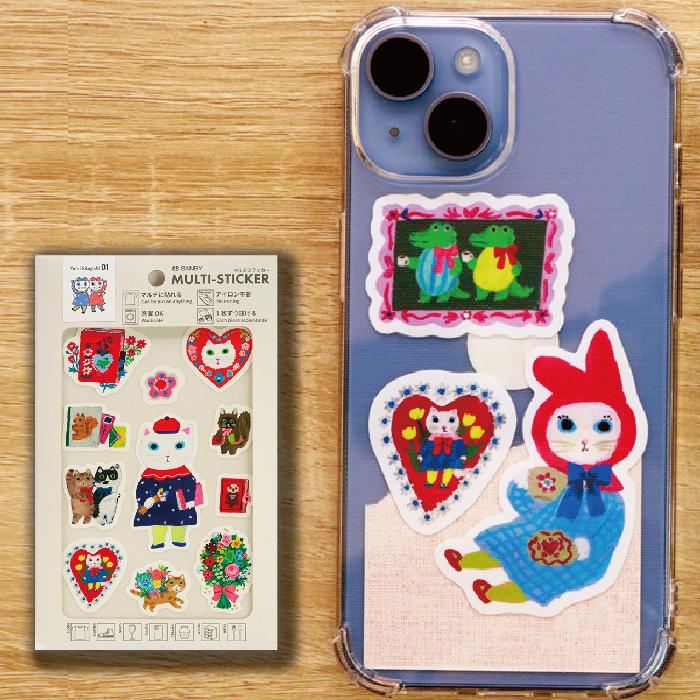 北岸由美 マルチステッカー きたぎしゆみ ステッカー サンビー