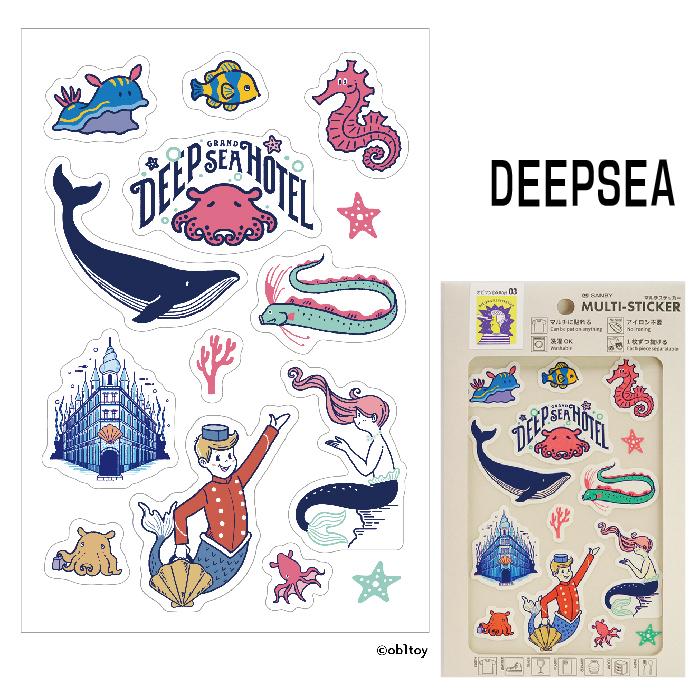 オビワン マルチステッカー おびわん ステッカー サンビー