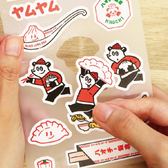 オビワン マルチステッカー おびわん ステッカー サンビー