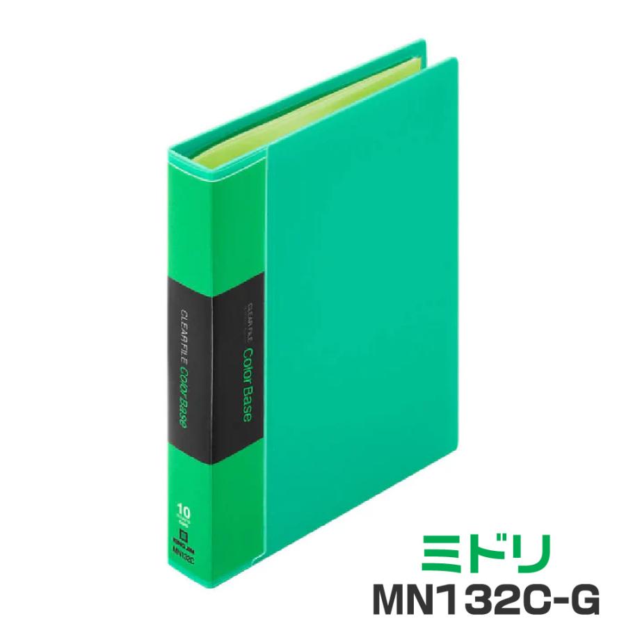 KING JIM キングジム ミニカラーベース クリアーファイル キングミニ 3