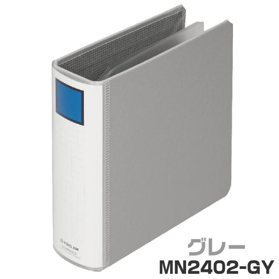 キングダムマン　ミニアルバム２冊セット 新品】キングダムマン ミニアルバム2種【未開封】