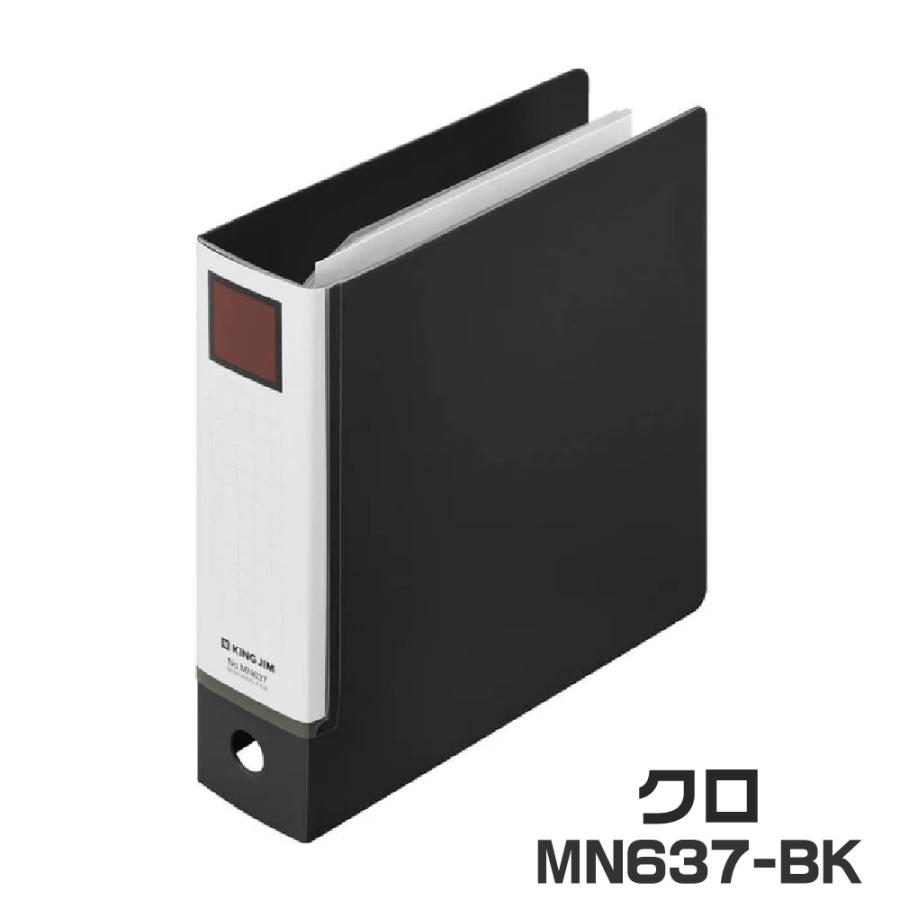 KING JIM（キングジム） ミニリングファイル 3穴バインダー キングミニ