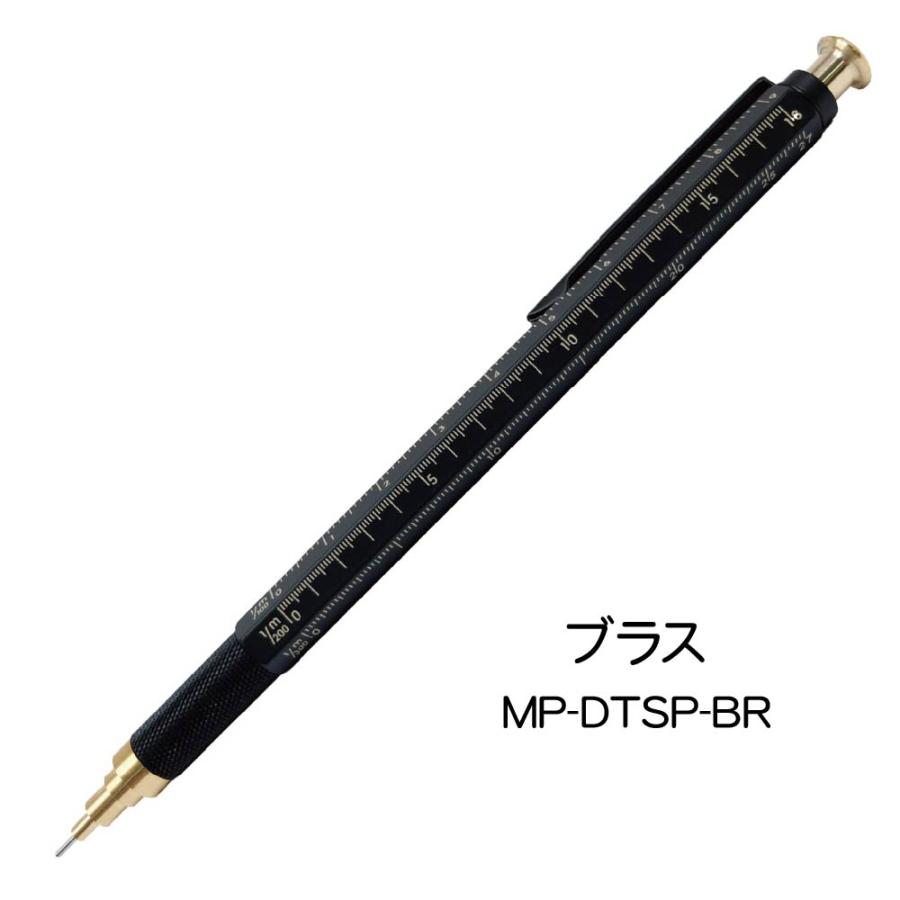 meister by POINT ドラフテック 0.5mm Draf-tech シャープペンシル