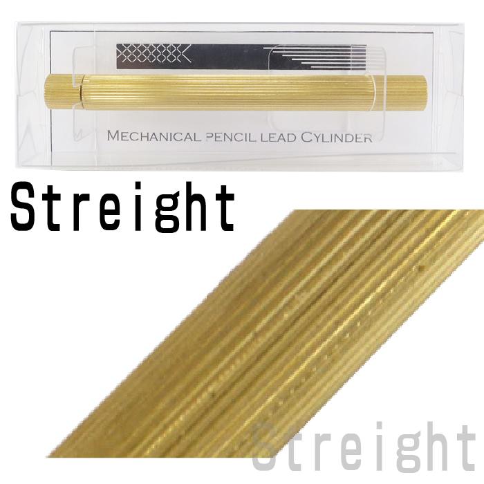 ミントガレージ シャープケース 替え芯ケース ブラス プラス