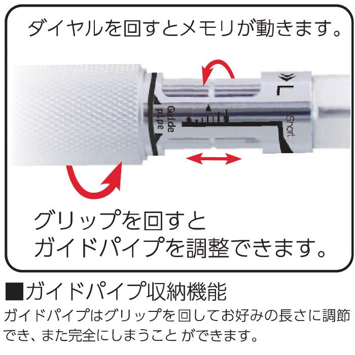 OHTO（オート） 製図用シャープペンシル MS01-SP5 OHTO 0.5mm 新色 新