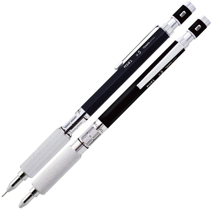 OHTO（オート） 製図用シャープペンシル MS01 OHTO 0.5mm 0.3mm