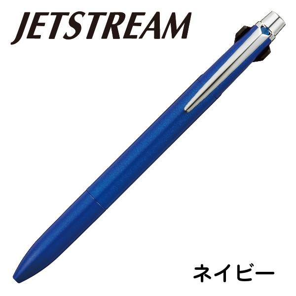ジェットストリーム ボールペン ジェットストリームプライム2&1 PRIME
