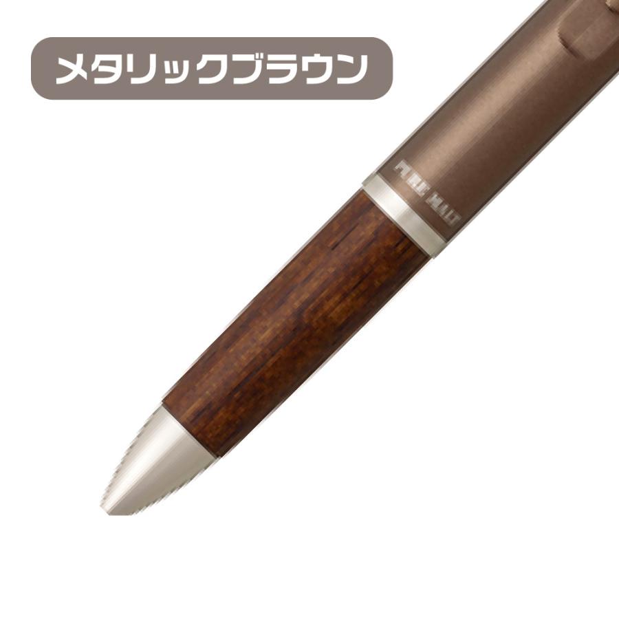 ジェットストリーム 三菱鉛筆 ピュアモルト インサイド 2&1 オーク
