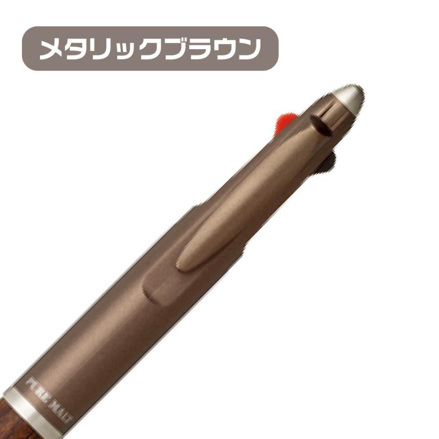 ジェットストリーム 三菱鉛筆 ピュアモルト インサイド 2&1 オーク