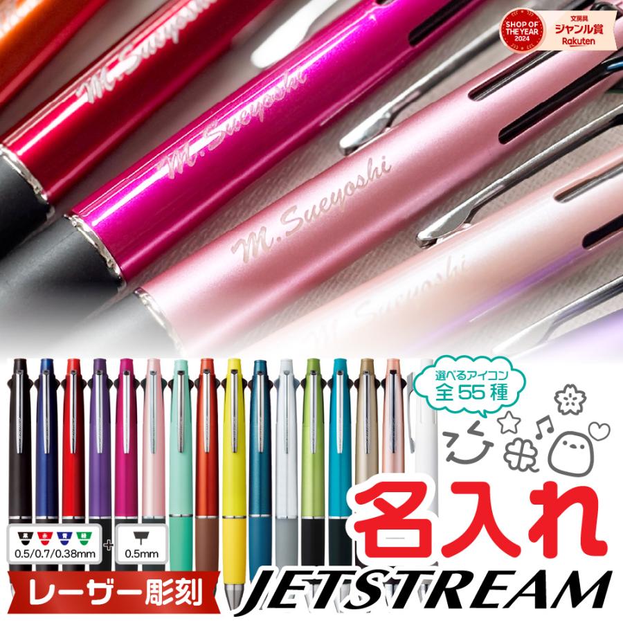 一体1000円 115系1000番台 SETOUCHI TRAIN 増結3両